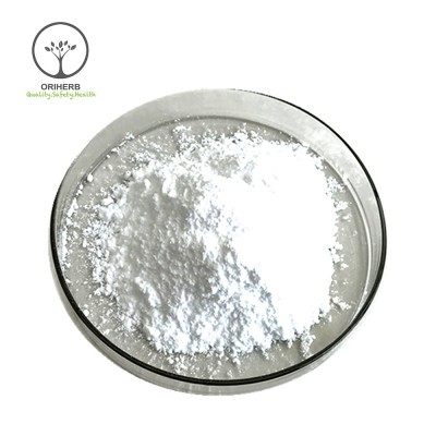 Pharmaceutical Raw Material Sulfamethazine/Sulfadimidine